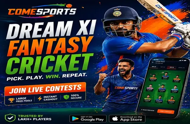 Yonoappguru (yono app guru) fantasy cricket & matchday visual 1