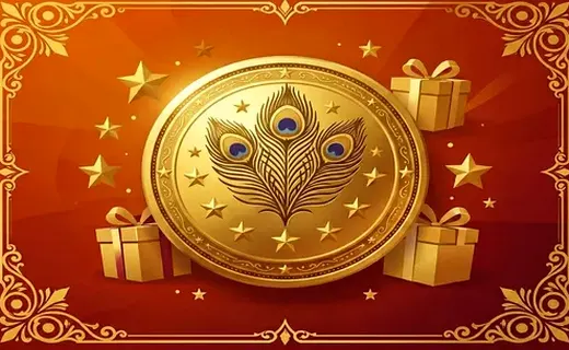 Birthday Bonus
